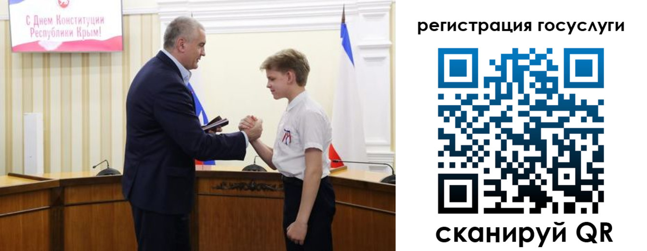 миграционный учет в Карталах